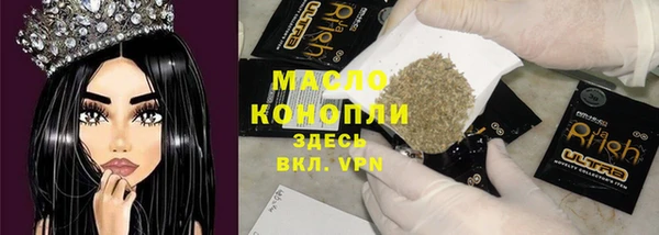 марихуана Алексеевка