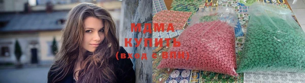 хмурый Алзамай
