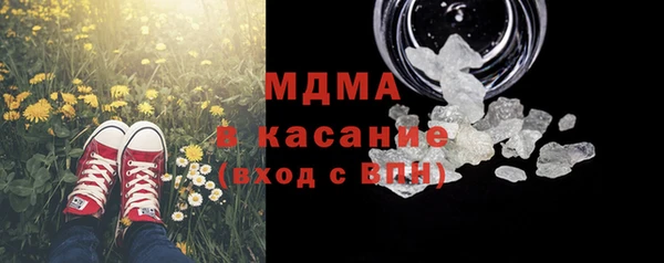хмурый Алзамай