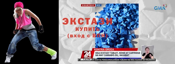 марихуана Алексеевка