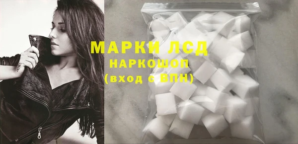 прущий лед Алексин