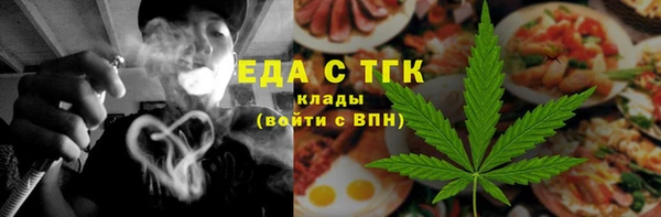 хмурый Алзамай