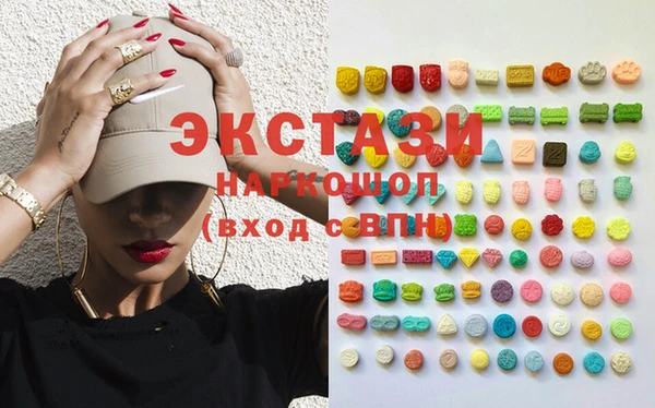 хмурый Алзамай