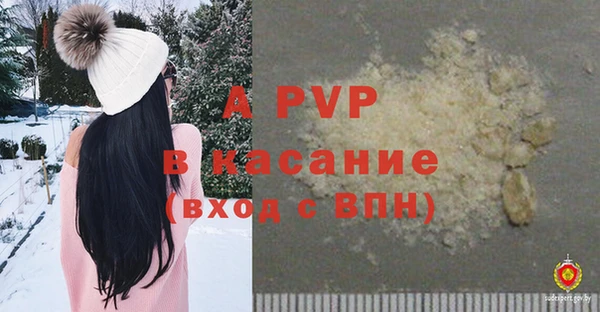 mdpv Наволоки