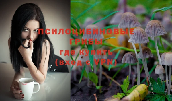 марихуана Алексеевка