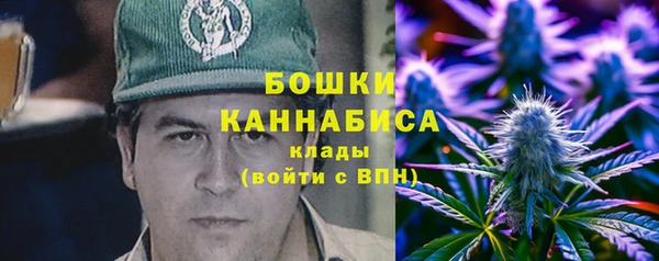 марихуана Алексеевка