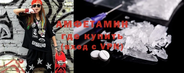 прущий лед Алексин