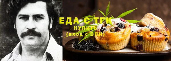 прущий лед Алексин