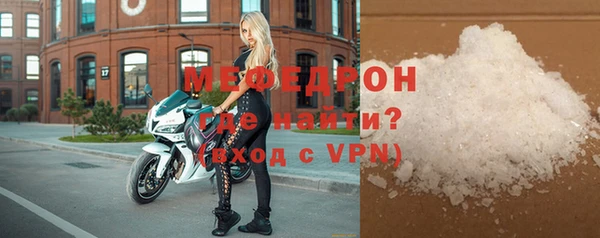мдпв Надым