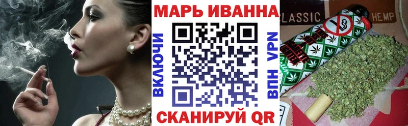 Шишки марихуана LSD WEED  Анжеро-Судженск 